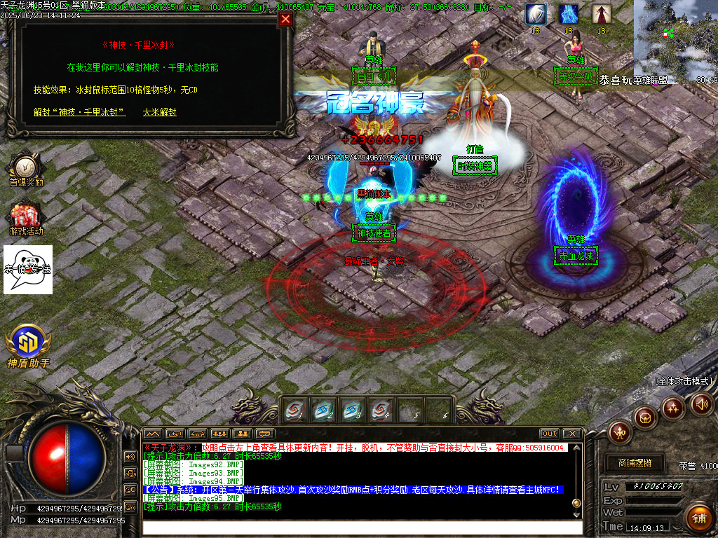 Images96.BMP