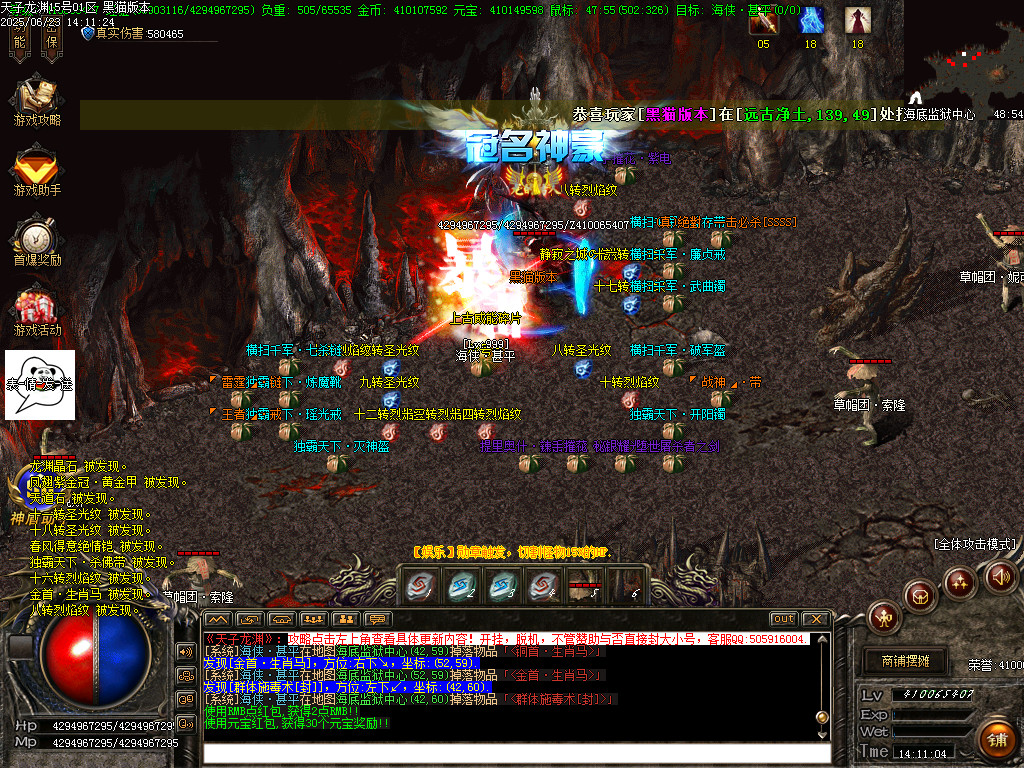 Images109.BMP