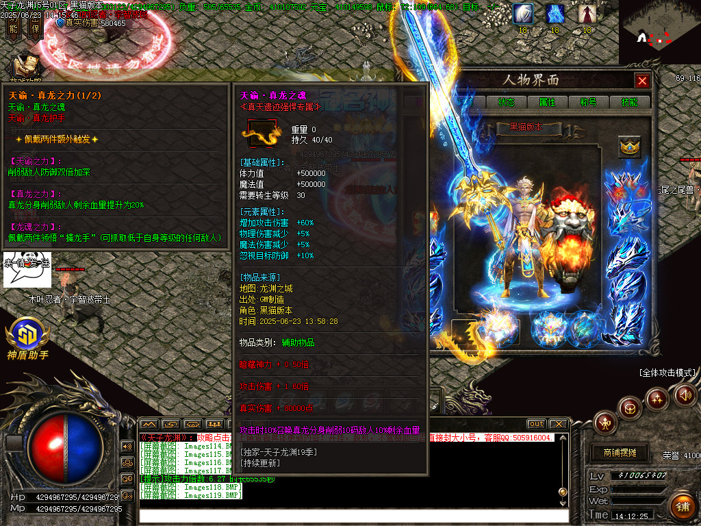 Images120.BMP
