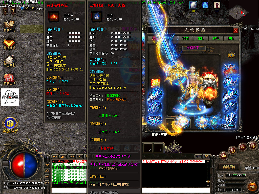 Images126.BMP