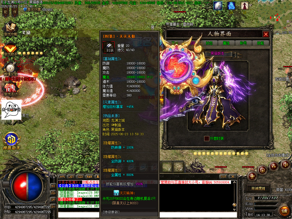 Images131.BMP