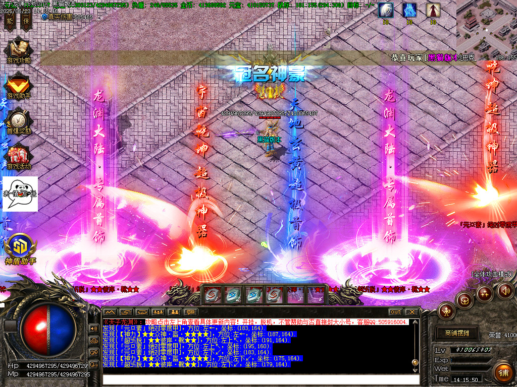 Images136.BMP