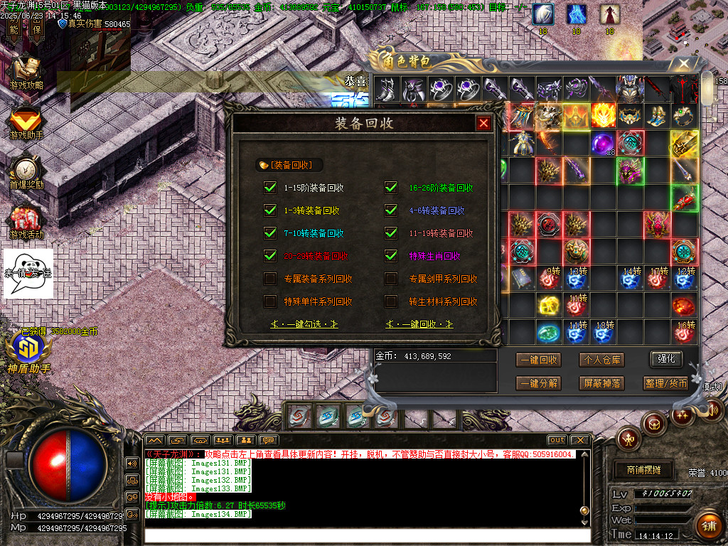Images135.BMP