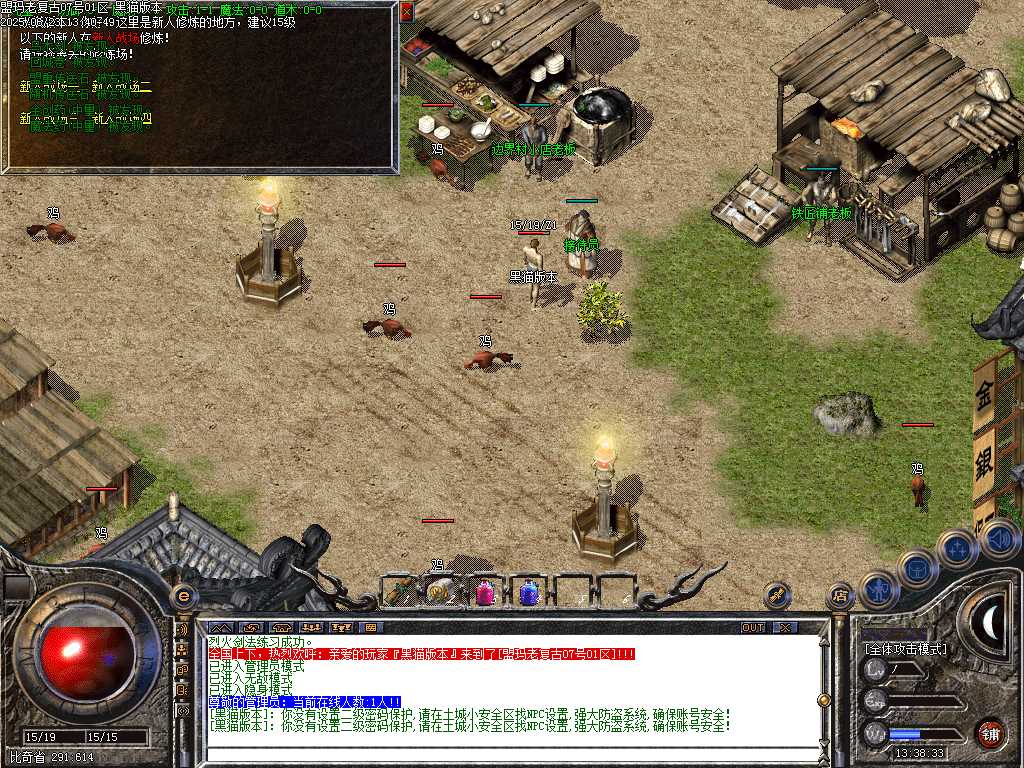 Images02.BMP