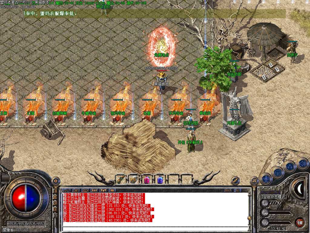 Images03.BMP