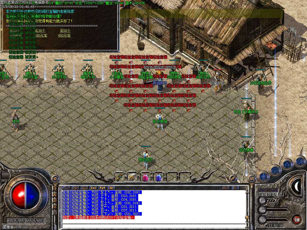 Images25.BMP