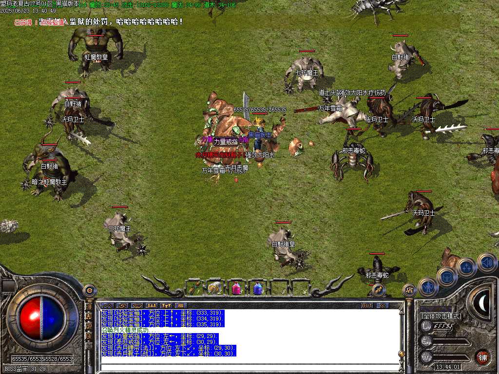 Images29.BMP
