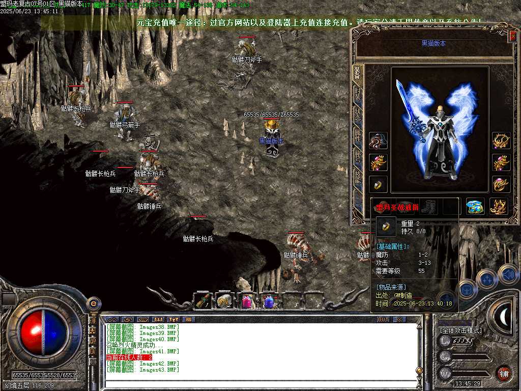 Images44.BMP