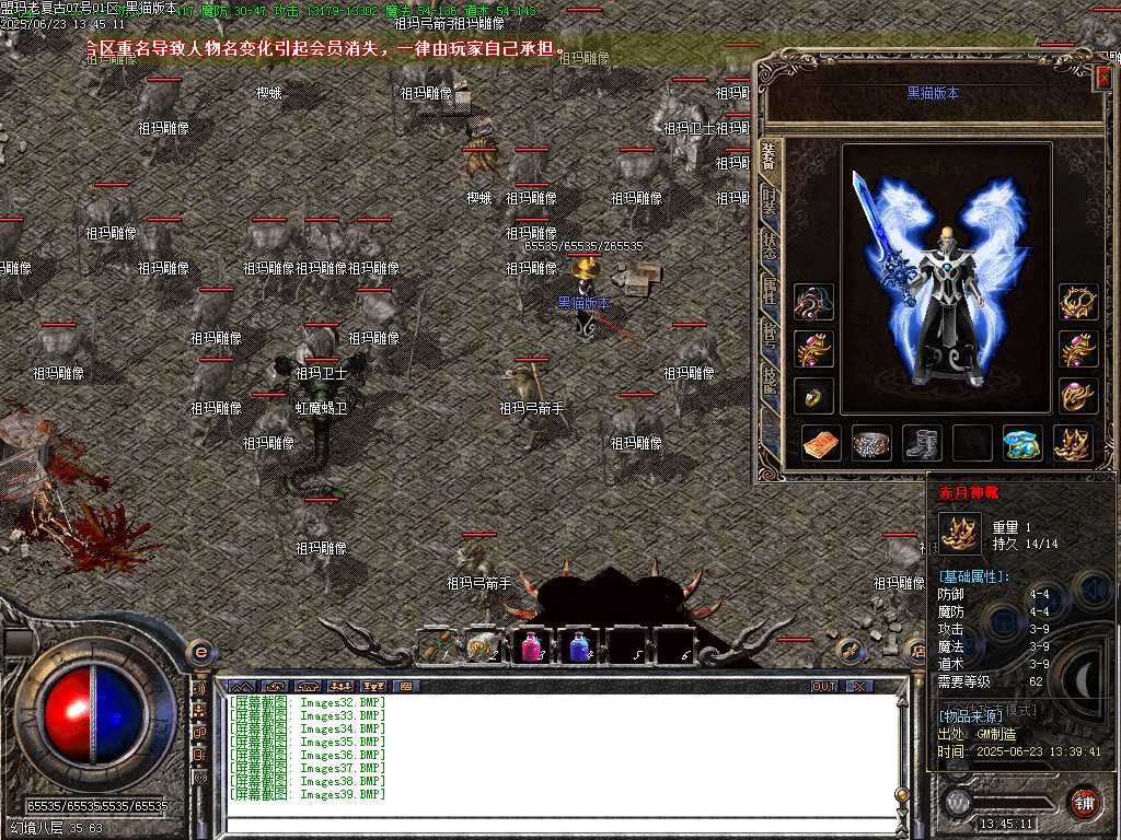 Images40.BMP