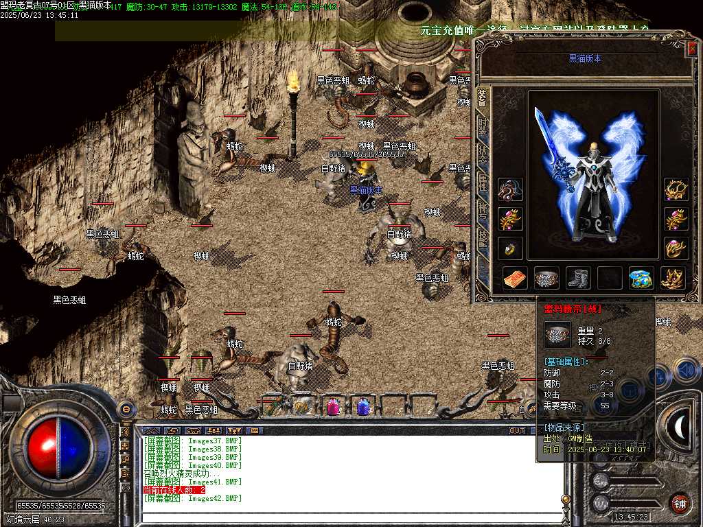 Images43.BMP