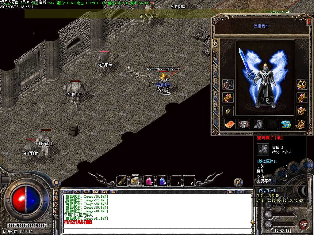 Images42.BMP
