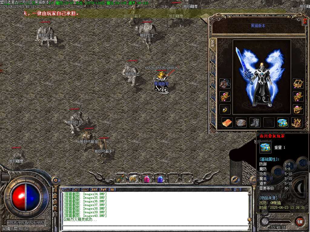 Images41.BMP