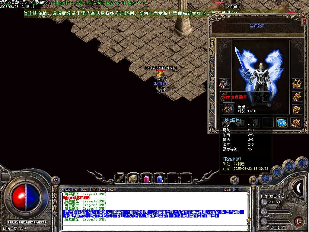 Images46.BMP