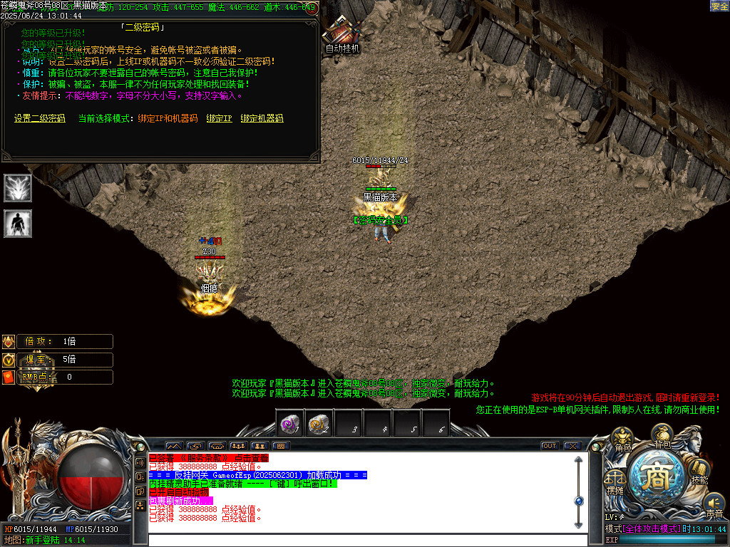 Images02.BMP