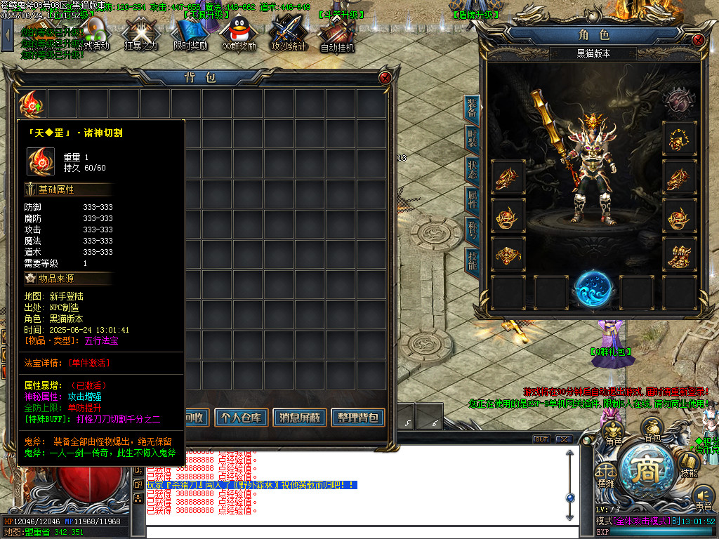 Images03.BMP