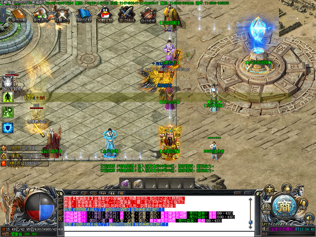 Images04.BMP