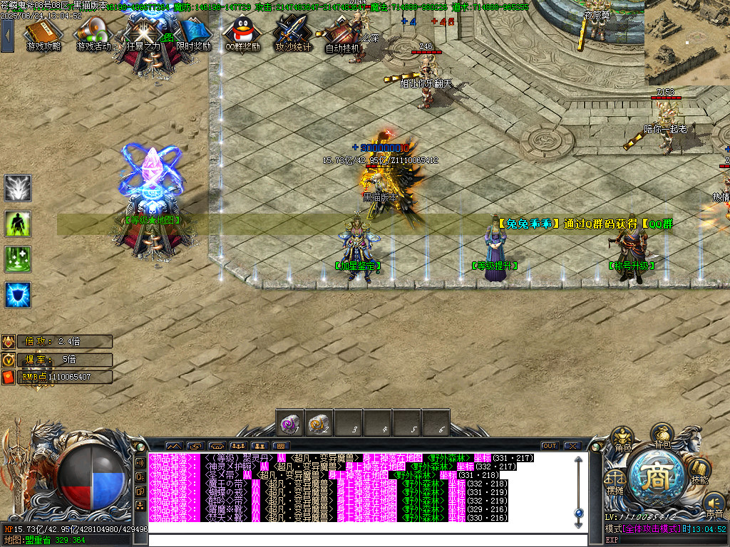 Images06.BMP