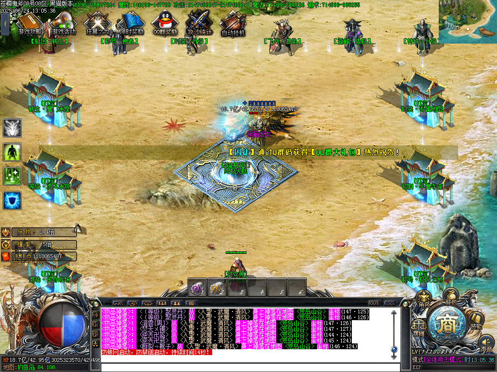 Images14.BMP