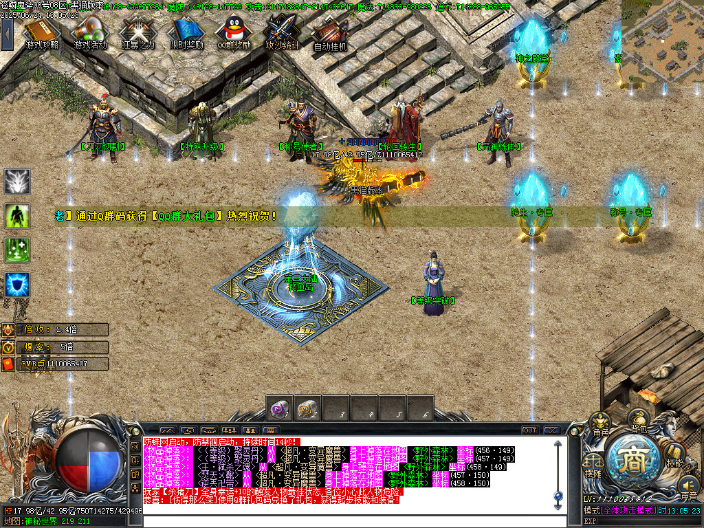 Images12.BMP