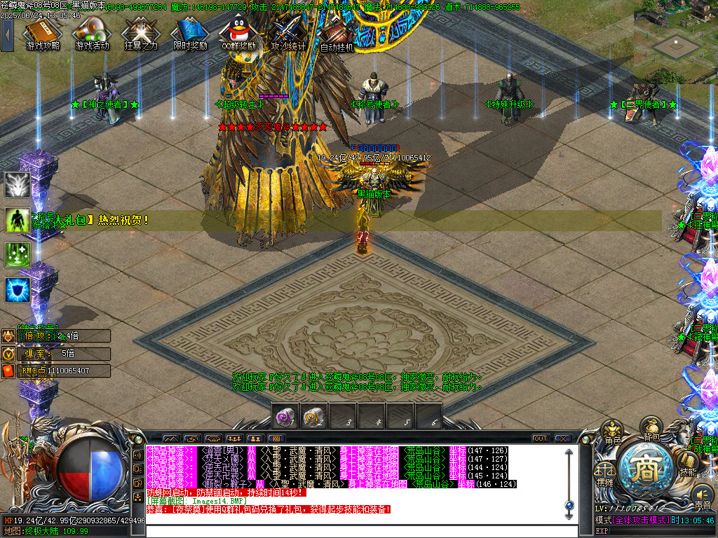 Images15.BMP