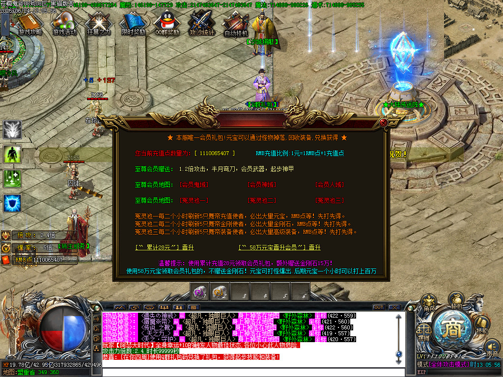 Images17.BMP