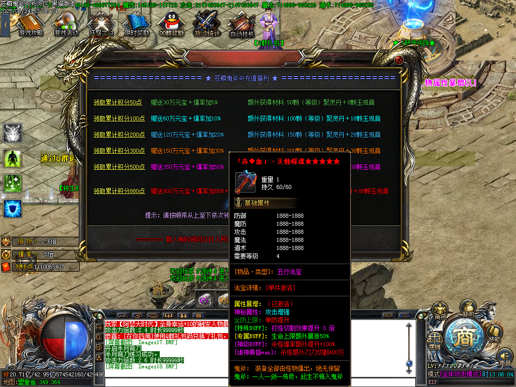 Images19.BMP