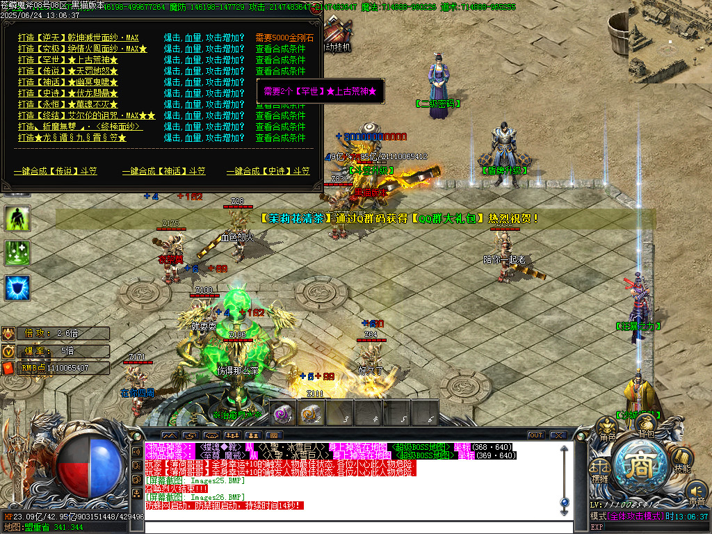 Images27.BMP