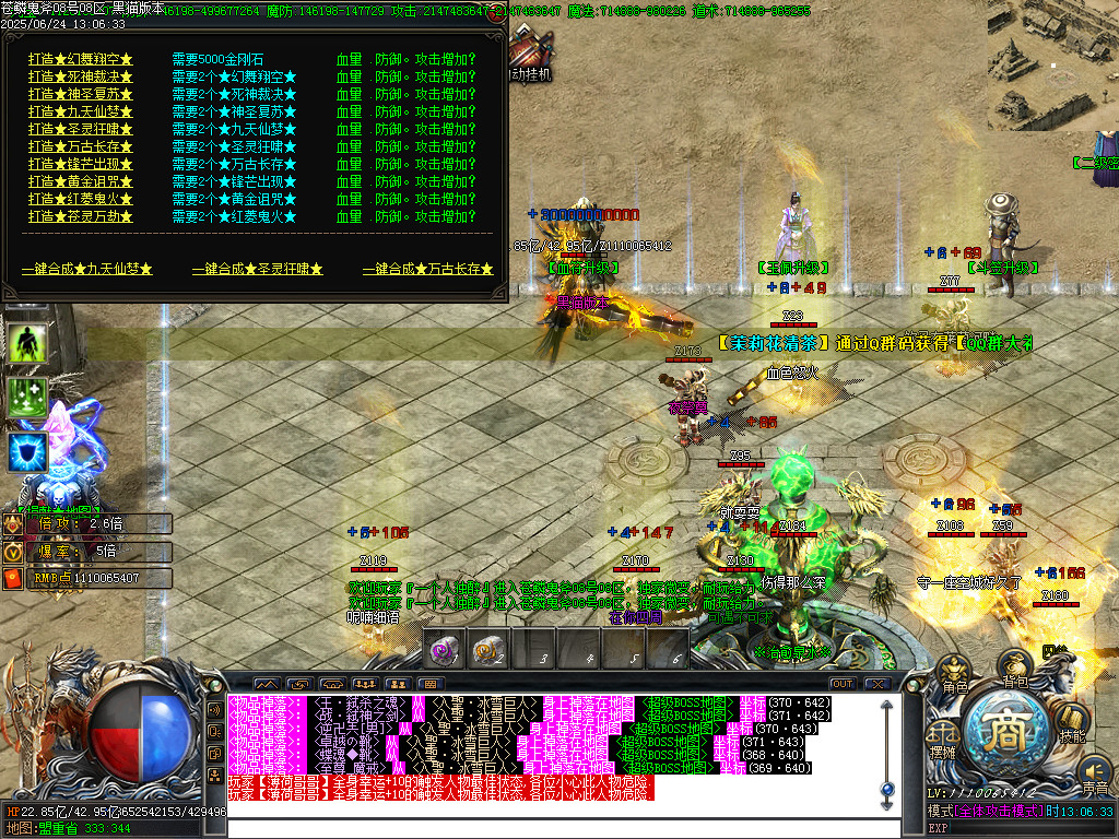 Images25.BMP