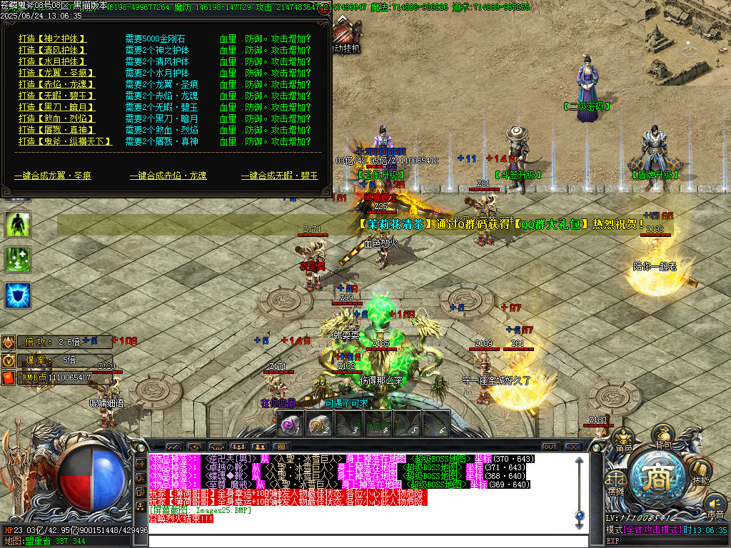 Images26.BMP