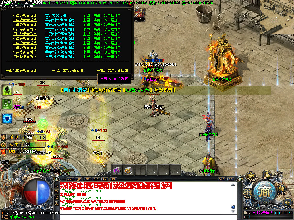 Images28.BMP
