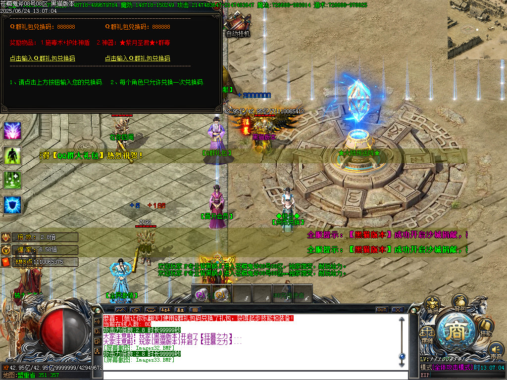 Images34.BMP