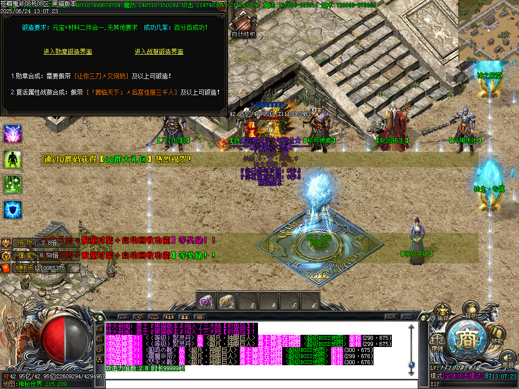 Images35.BMP