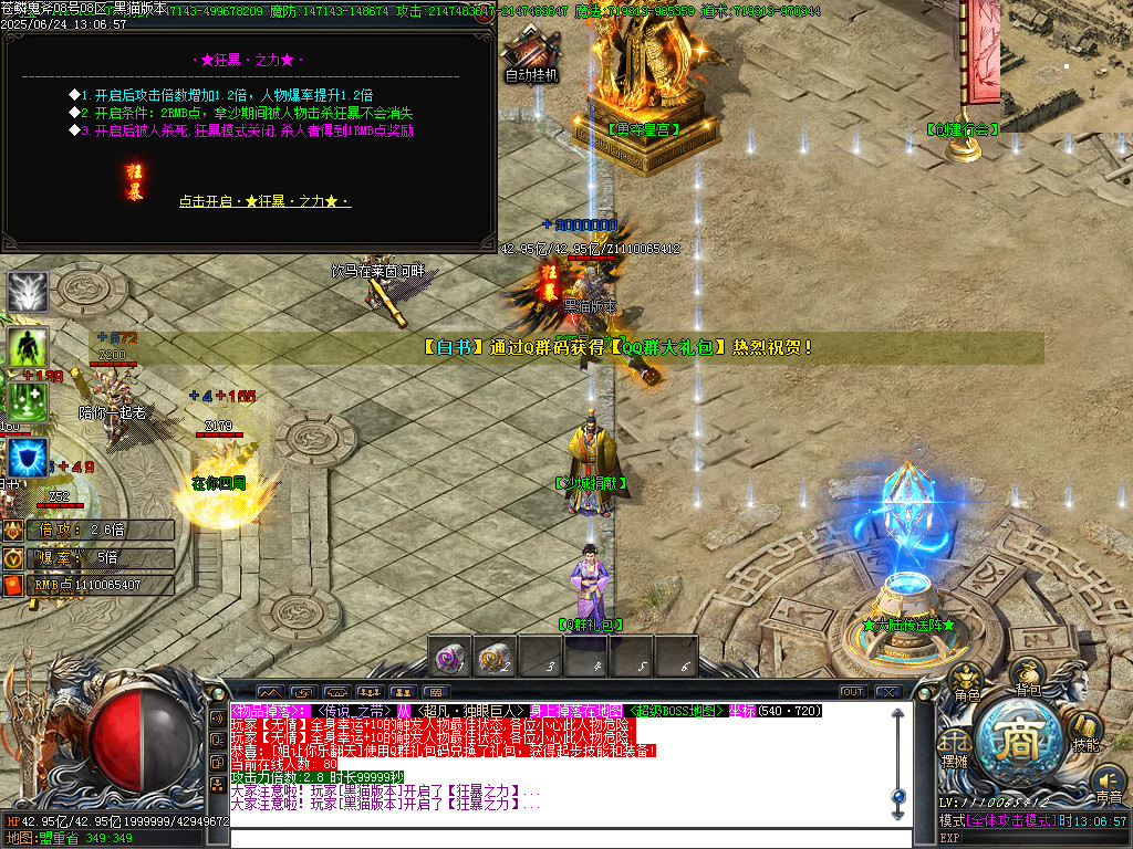 Images32.BMP