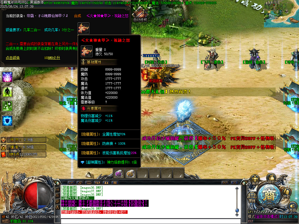 Images40.BMP