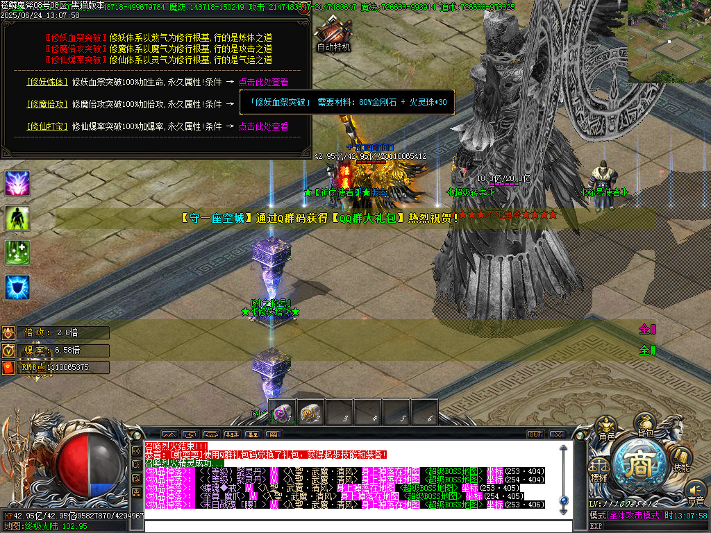 Images44.BMP