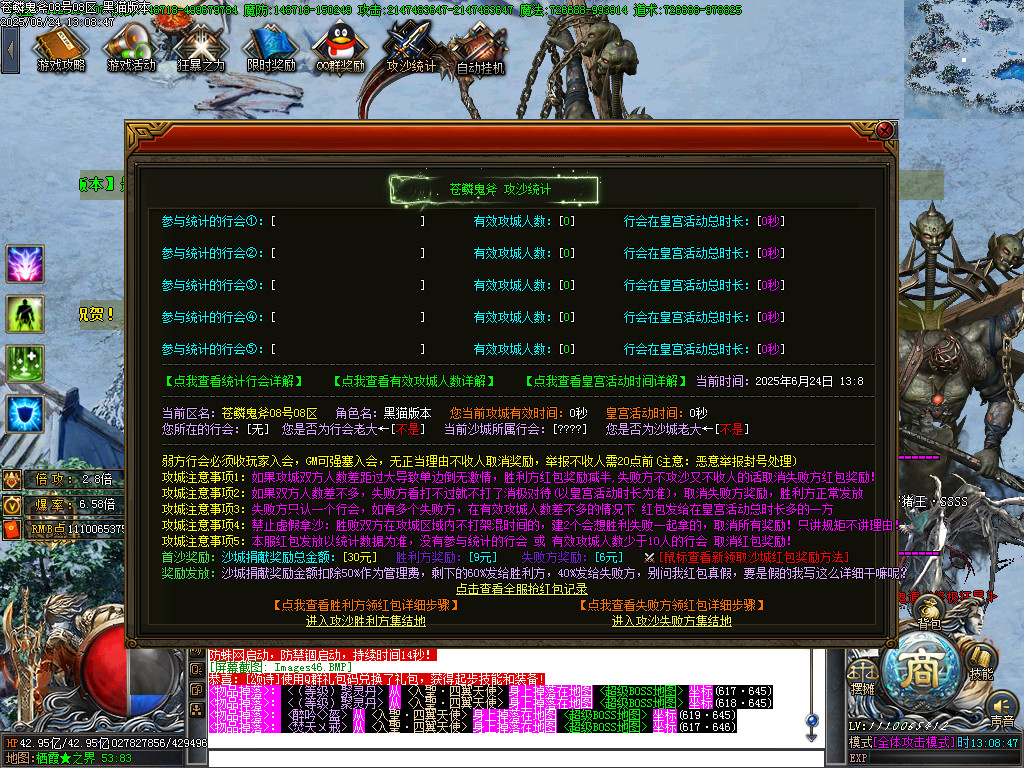 Images47.BMP