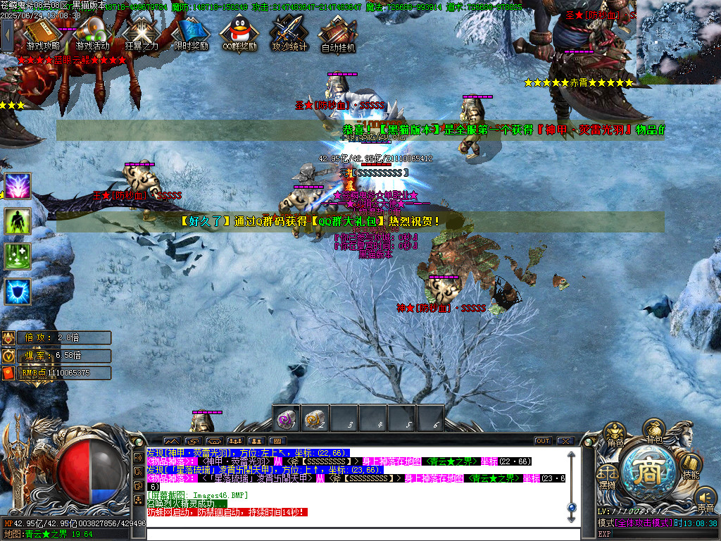 Images46.BMP