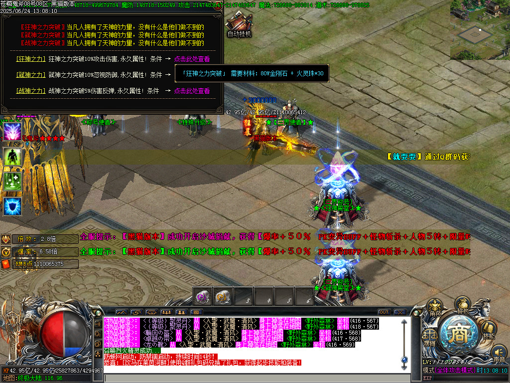 Images45.BMP