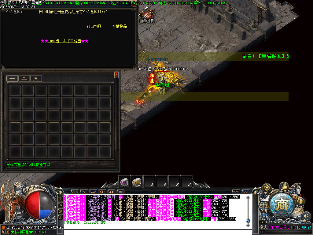 Images53.BMP