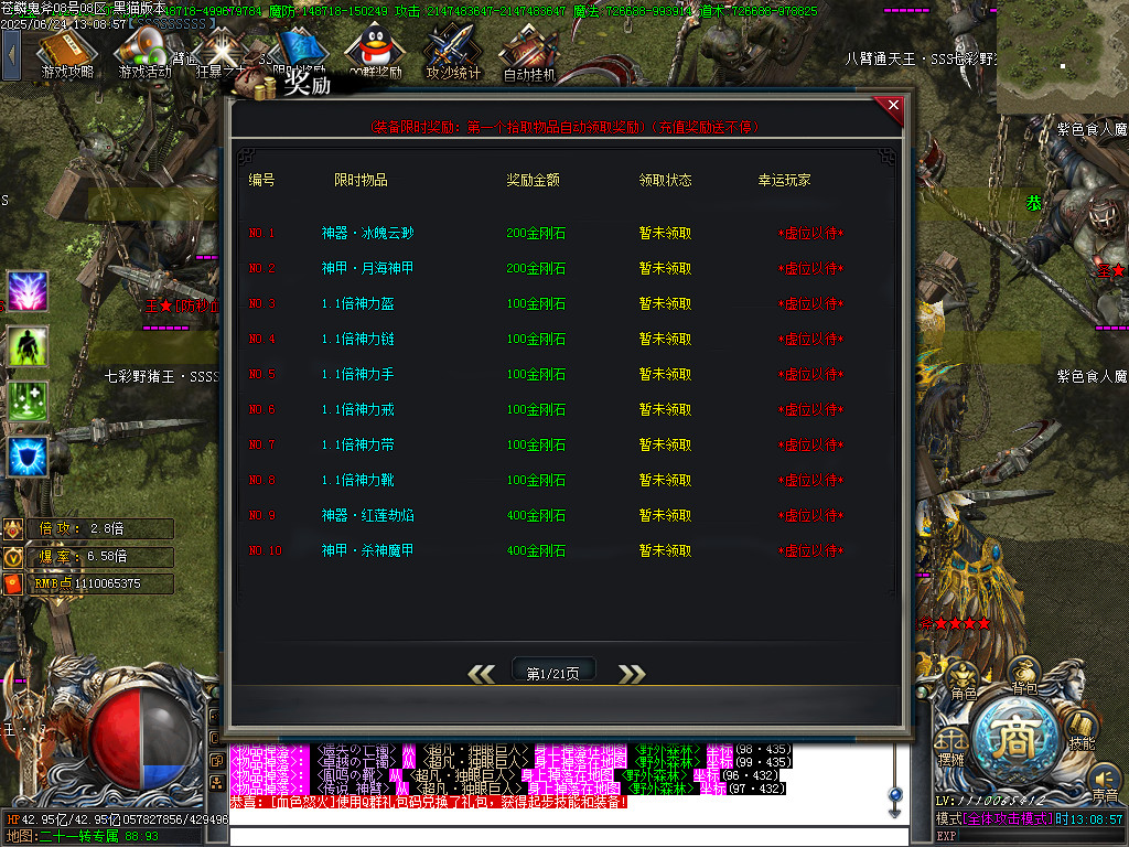 Images49.BMP