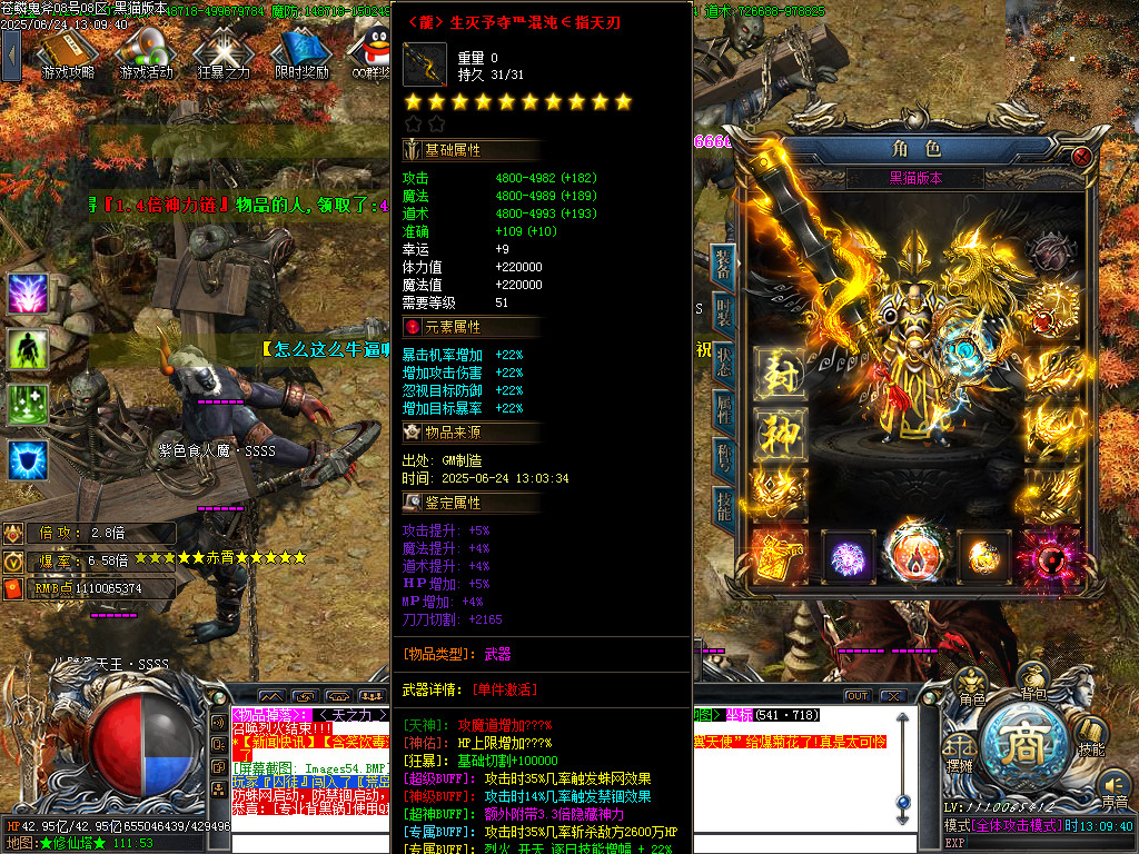 Images55.BMP