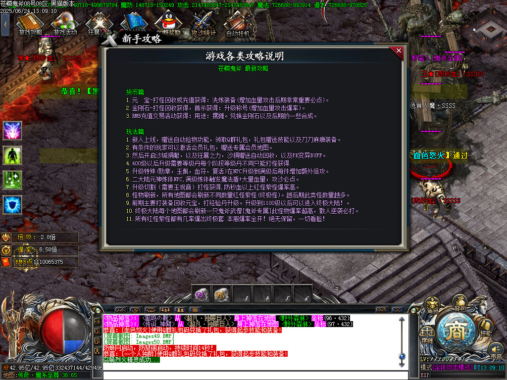 Images51.BMP