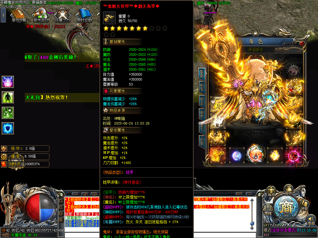 Images60.BMP