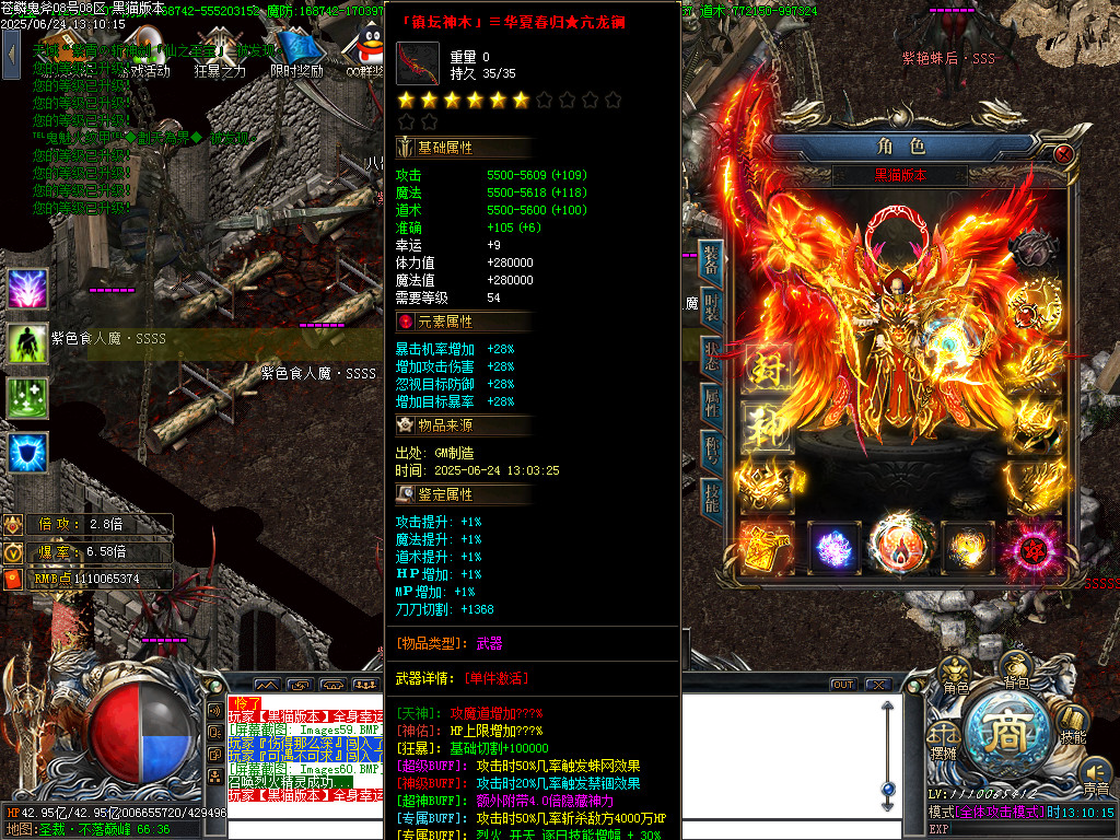 Images61.BMP