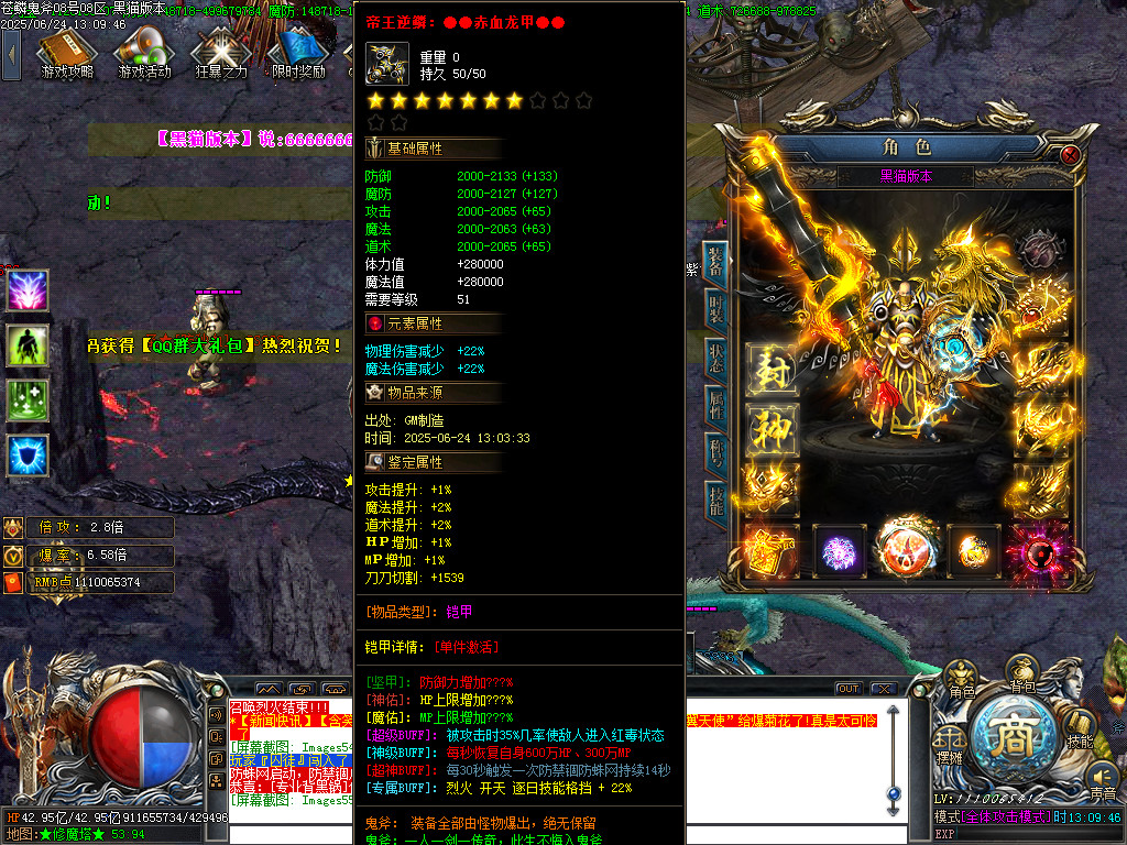 Images56.BMP
