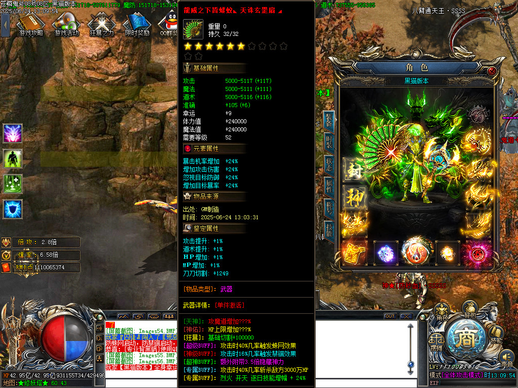 Images57.BMP
