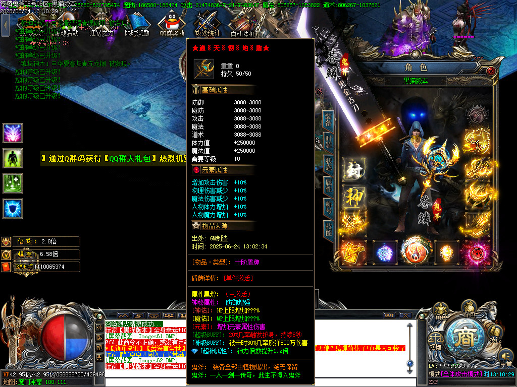 Images63.BMP