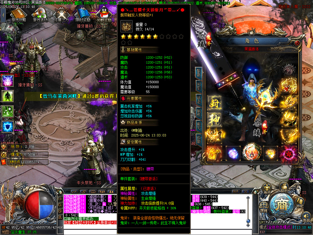 Images67.BMP