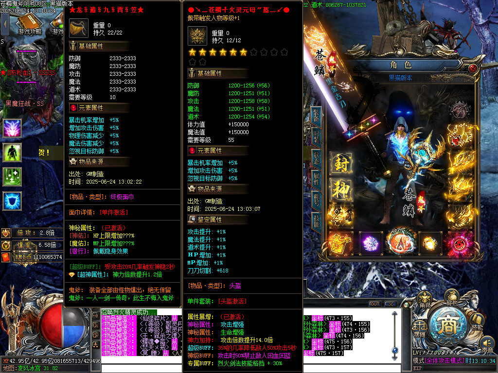 Images64.BMP