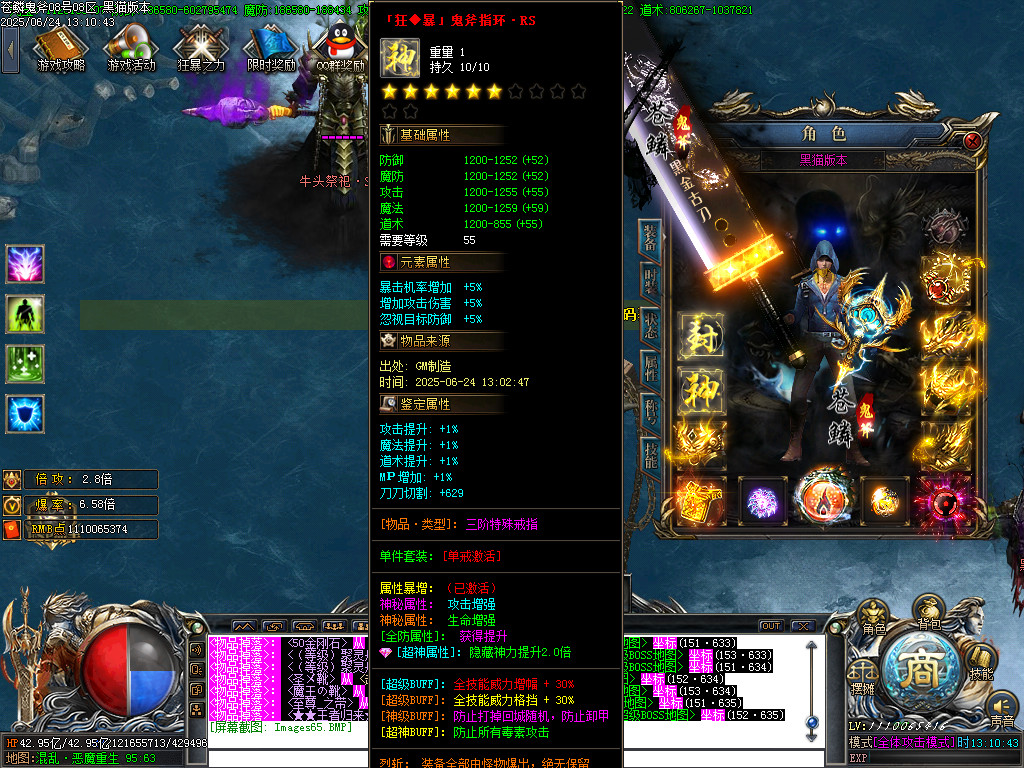 Images66.BMP
